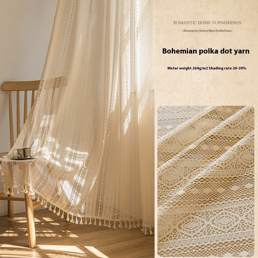 Wood Color Lace Mesh Curtains Living Room Bedroom - My Store