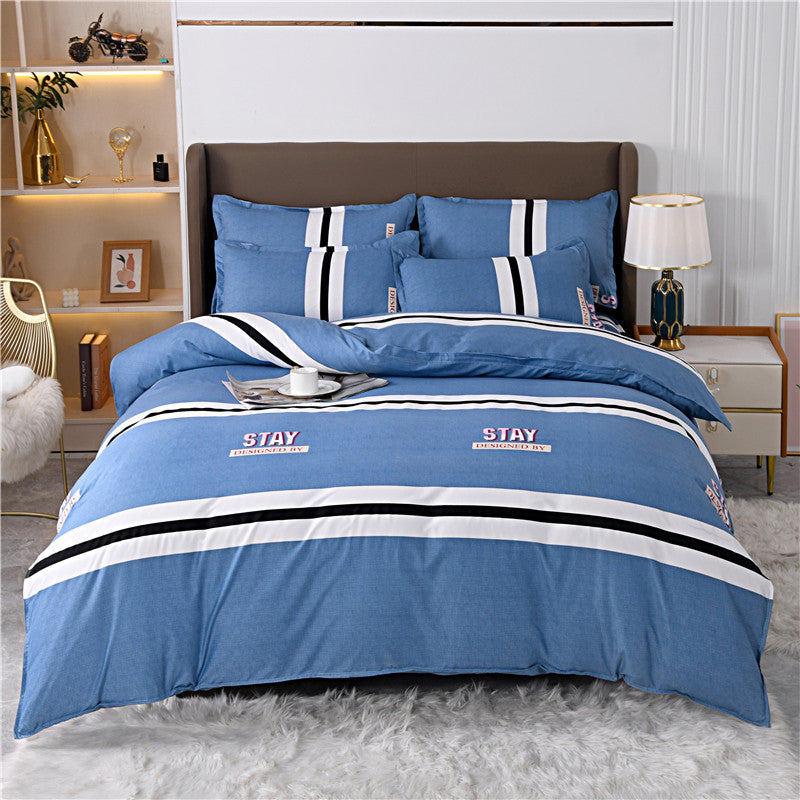 Breathable And Skin-friendly Brushed Bed Sheets - My Store