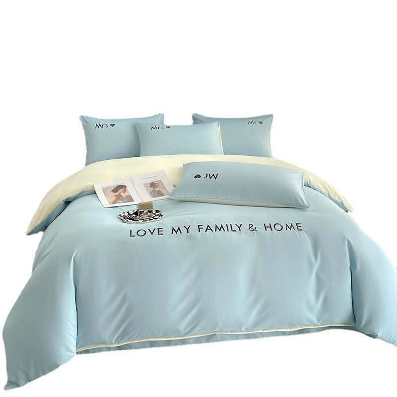 Contrast Color Pure Cotton Minimalist Bed Sheets Bedding Set - My Store