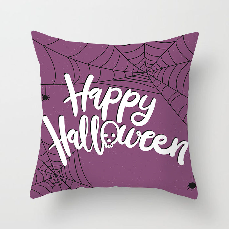 Printed Throw Pillow Cushion Cushion Cover - My Store