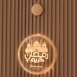 621dea10f523b020938c7acd47238410
