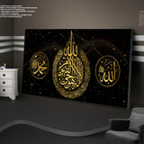 Art Print Ramadan Mosque Wall Art Decoration Painting - My Store