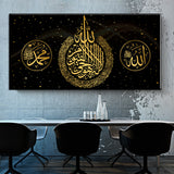 Art Print Ramadan Mosque Wall Art Decoration Painting - My Store