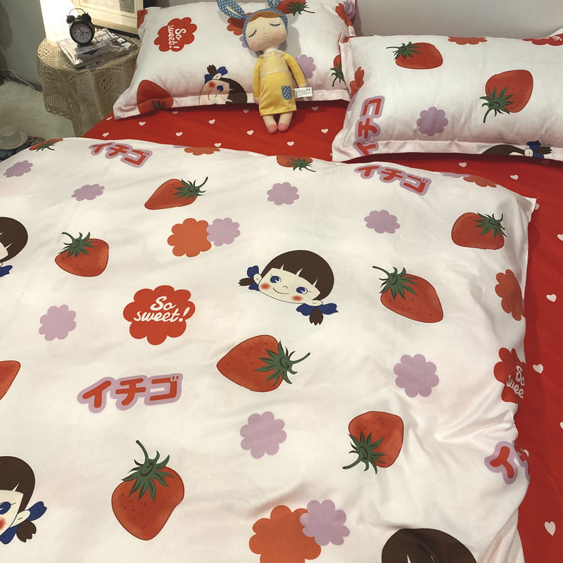 Three-Piece Set Of Single Bed Sheets In Student Dormitory - My Store
