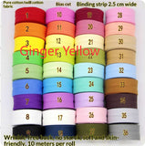 25 Cm Hand-woven Twill Binding Strip For Bed Sheets - My Store