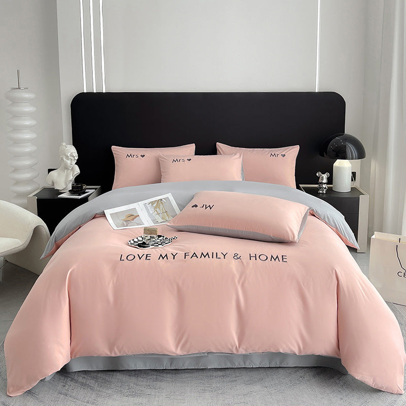 Contrast Color Pure Cotton Minimalist Bed Sheets Bedding Set - My Store