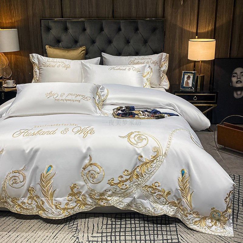 Ice Silk Quilt Sets Bed Sheets Bedding Four-piece Set - My Store
