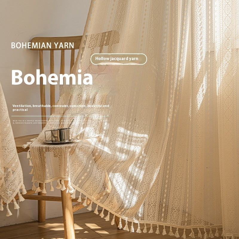 Wood Color Lace Mesh Curtains Living Room Bedroom - My Store