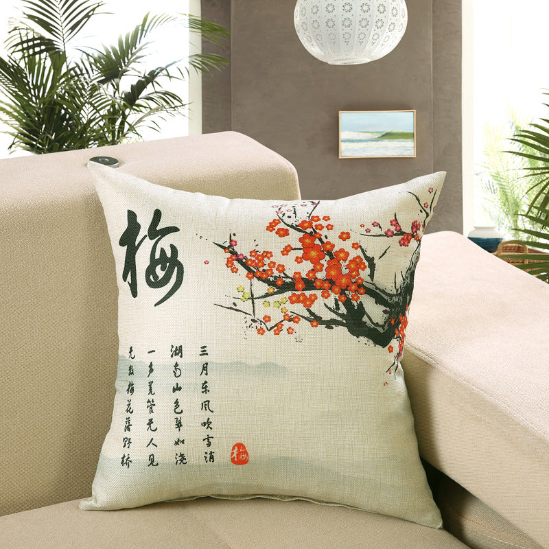 Printed sofa cushion cover - My Store