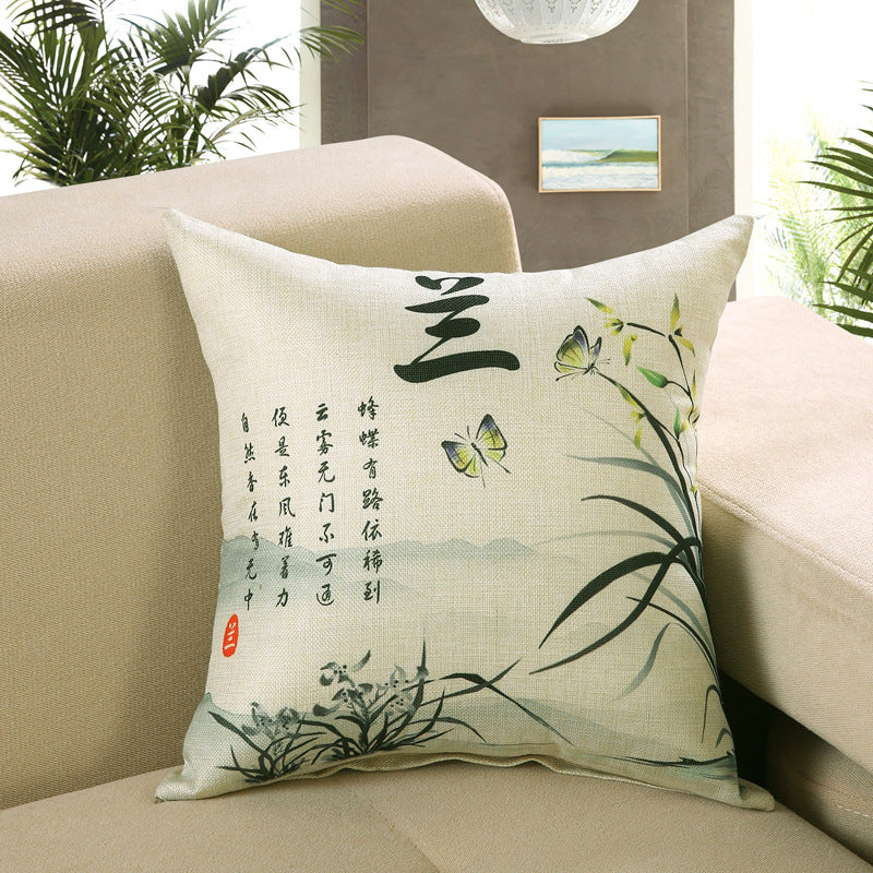 Printed sofa cushion cover - My Store