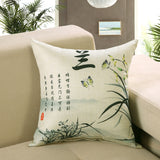 Printed sofa cushion cover - My Store
