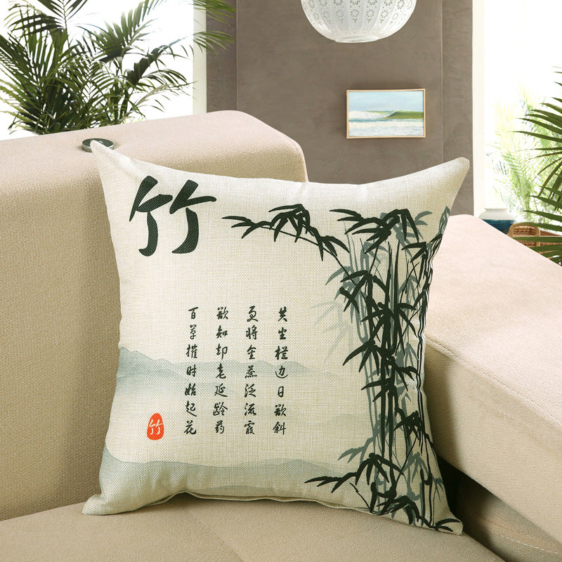 Printed sofa cushion cover - My Store