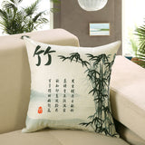 Printed sofa cushion cover - My Store