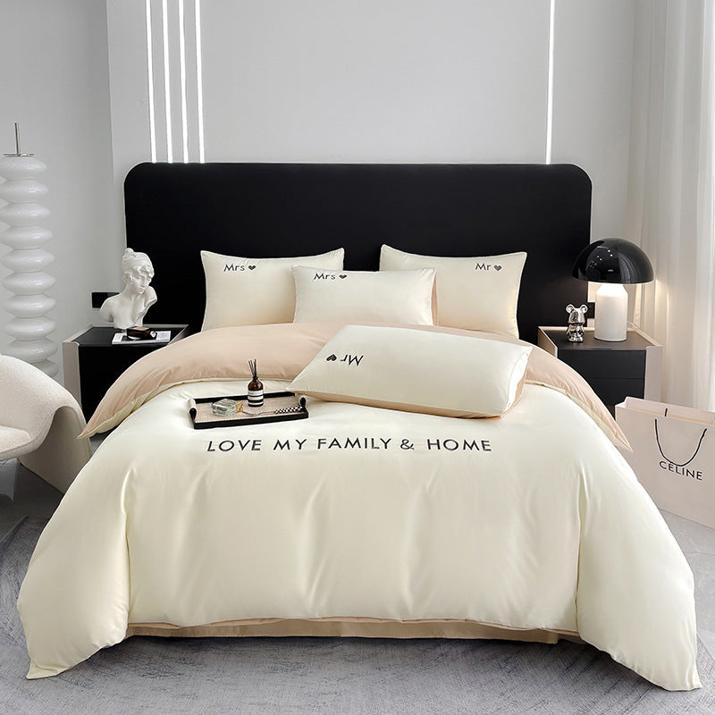 Contrast Color Pure Cotton Minimalist Bed Sheets Bedding Set - My Store
