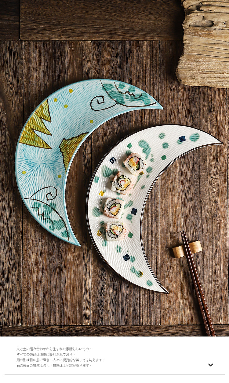 Creative Household Ceramic Plates Sushi Tableware - My Store