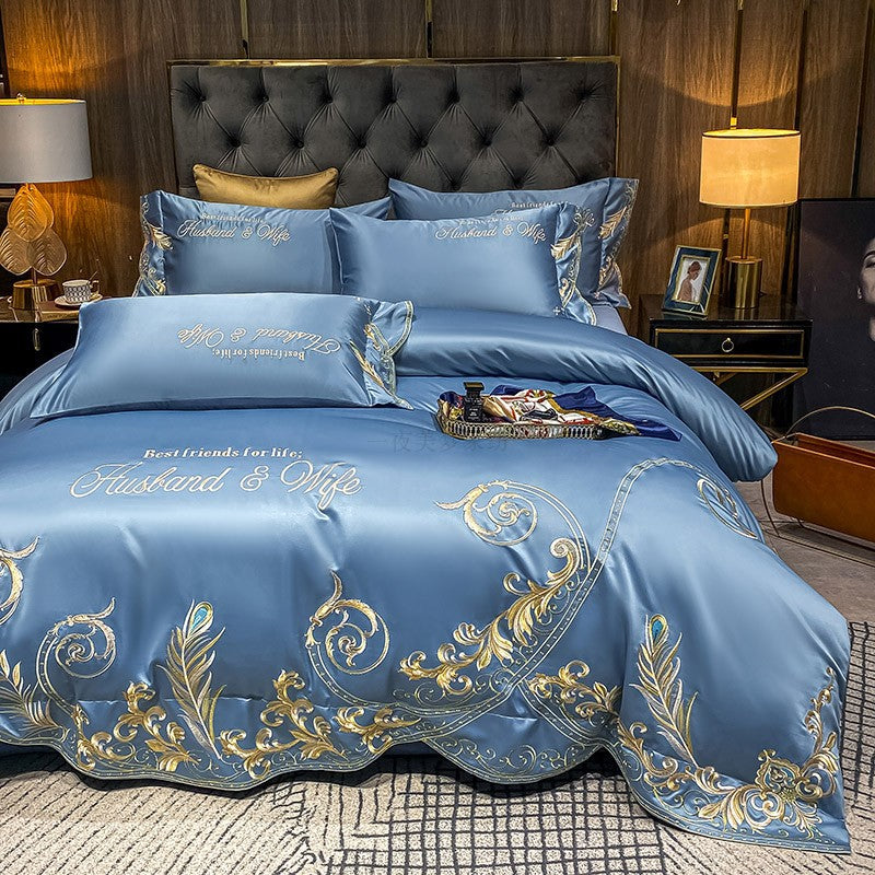 Ice Silk Quilt Sets Bed Sheets Bedding Four-piece Set - My Store