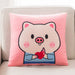 Love Pig