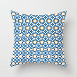 Square pillowcase cushion cover - My Store