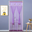 Punch-free Mosquito-proof Curtain Fabric Mesh Curtains Bedroom Lace Partition Four Seasons Household - My Store