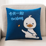 Pillow Sofa Living Room Pillows Bedside - My Store