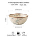Rice Bowl