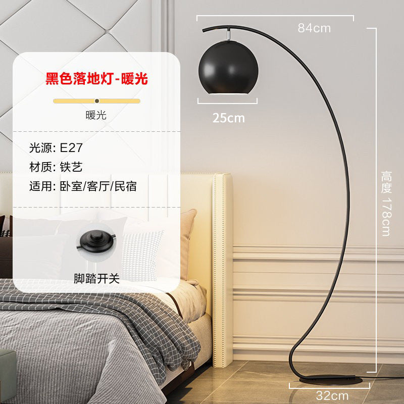 Minimalist Fishing Lamp Floor Lamp Living Room Sofa - My Store