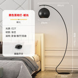 Minimalist Fishing Lamp Floor Lamp Living Room Sofa - My Store