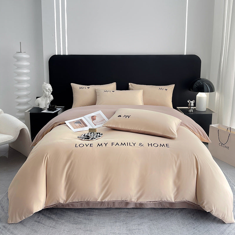 Contrast Color Pure Cotton Minimalist Bed Sheets Bedding Set - My Store