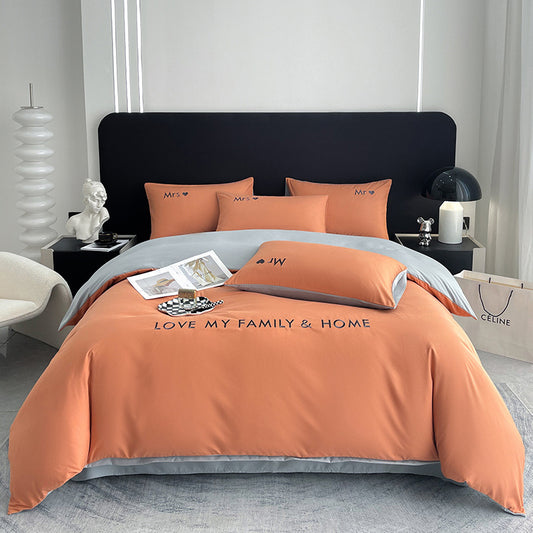 Contrast Color Pure Cotton Minimalist Bed Sheets Bedding Set - My Store