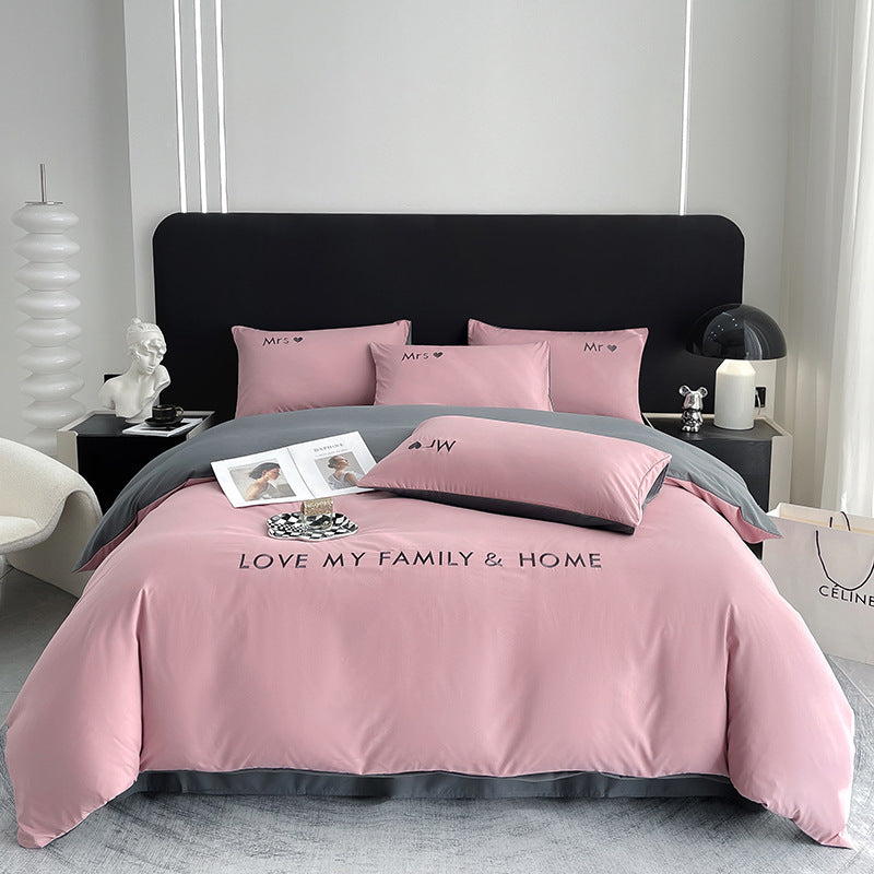 Contrast Color Pure Cotton Minimalist Bed Sheets Bedding Set - My Store