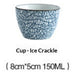 Ice Crack Cup